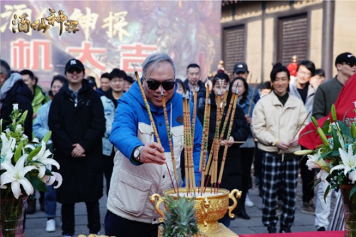 电影《酒仙神探》横店开机 酒仙探案破解天机