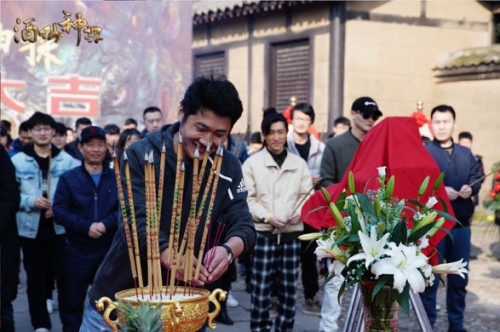 电影《酒仙神探》横店开机 酒仙探案破解天机