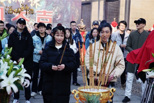 电影《酒仙神探》横店开机 酒仙探案破解天机