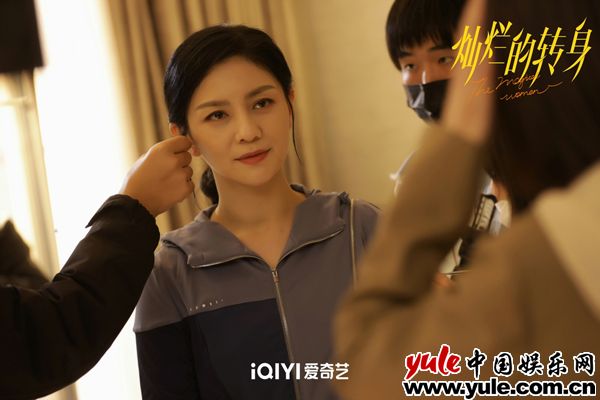 8胡可饰王媛