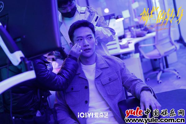 9张天阳饰史尚飞