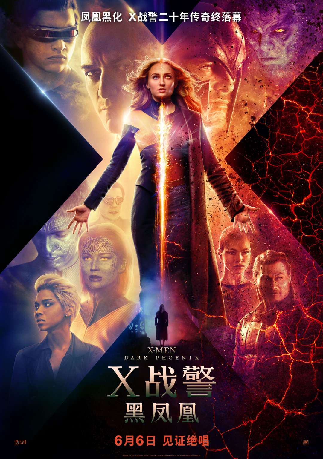 “一美”“法鲨”合体 《X战警》成两人最后“相爱相杀”之作