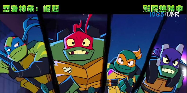 《忍者神龟：崛起》曝光“超能神龟”首秀片段图片