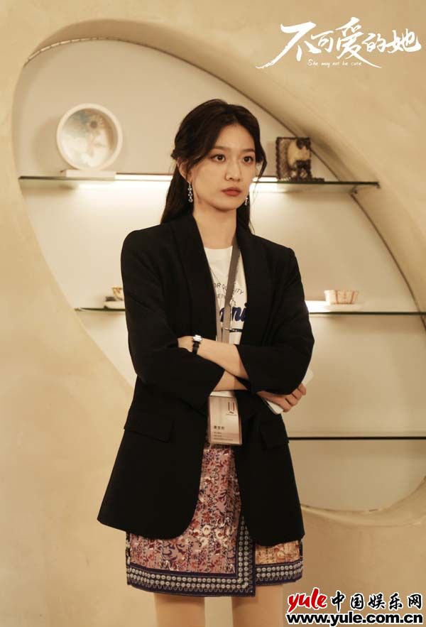 郑水晶领衔主演《不可爱的她》播出 演绎时尚编辑逆袭之路图片