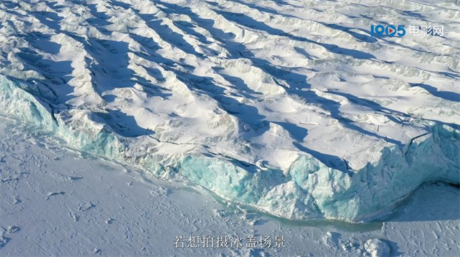 北极取景 零下40度极寒！《碟中谍8》再曝新特辑图片
