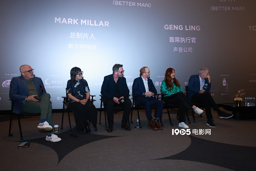 《最好的我》主创幕后揭秘 促中澳影视合作新可能图片